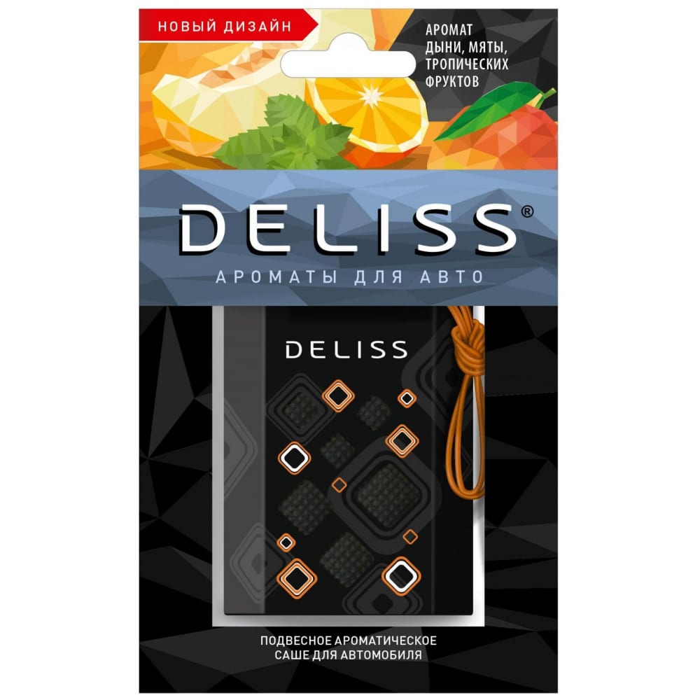      DELISS