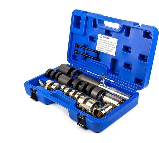 Изображение товара Набор для монтажа и демонтажа сайлентблоков на BMW AIST 67261546 00-00020569