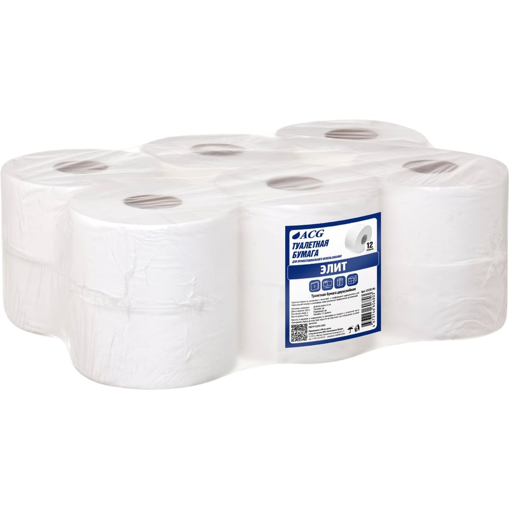 Изображение товара Бумага туалетная ACG Элит 2 слоя, 160 м, целлюлоза, 12 рулонов 1028146