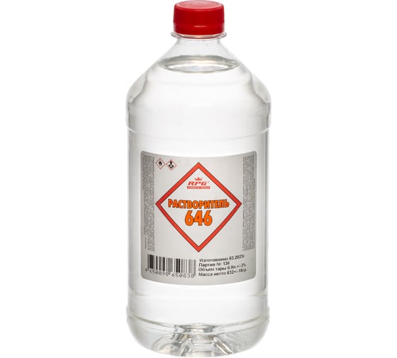 Изображение товара Растворитель RPG 646 ТУ, ПЭТ 0,9 л. 4650098650838