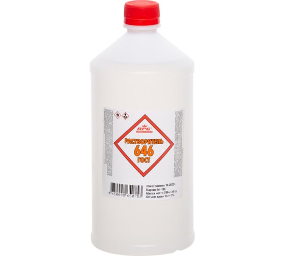 Изображение товара Растворитель RPG 646 ГОСТ, ПНД 1 л. 4650098650753