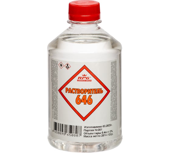 Изображение товара Растворитель RPG 646 ТУ, ПЭТ 0,4 л. 4650098650807