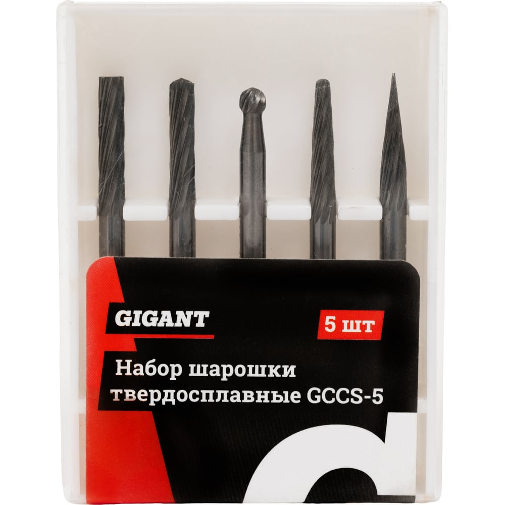 Изображение товара Набор шарошки твердосплавные, 5 шт, диам.хвостовика 3 мм Gigant GCCS-5