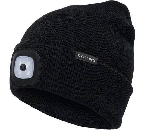 Изображение товара Шапка бини со сьемным фонариком Rockforce черная 21х23 см, 1Вт, 3 режима работы, 120Лм, время работы 2-3 ч RF-444(60658)