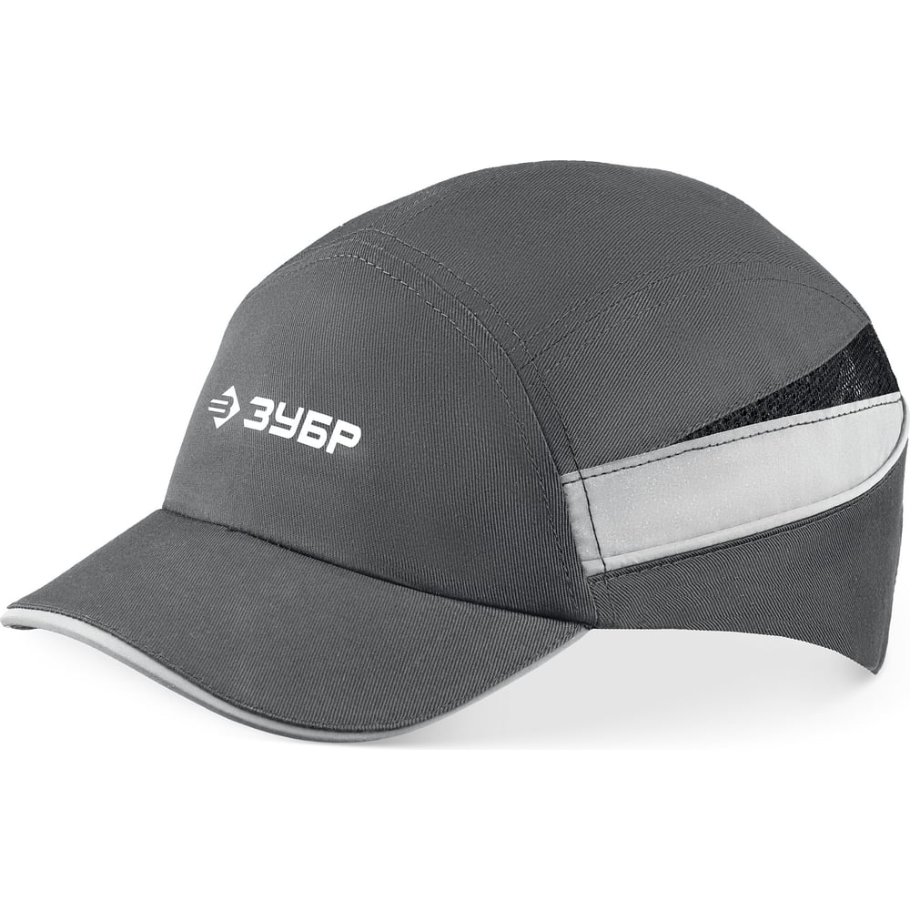 Изображение товара Защитная каскетка ЗУБР Профессионал Бином, серая, размер 54-59 см