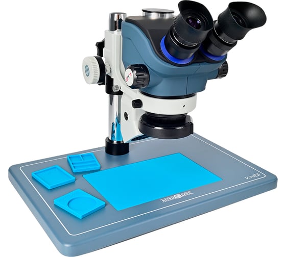 Изображение товара Микроскоп Kaisi TX-350S тринокулярный с подсветкой и вытяжкой М7765358