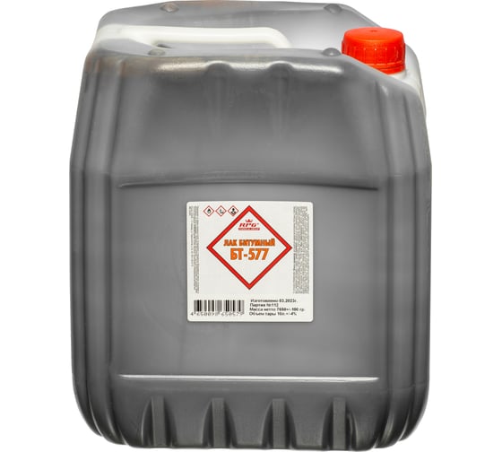 Изображение товара Лак RPG БТ-577, канистра 10 л. 4650098650579