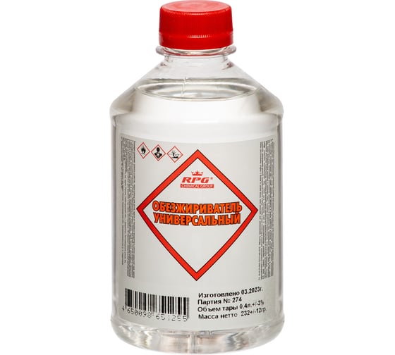 Изображение товара Обезжириватель RPG ПЭТ 0,4 л. 4650098651255