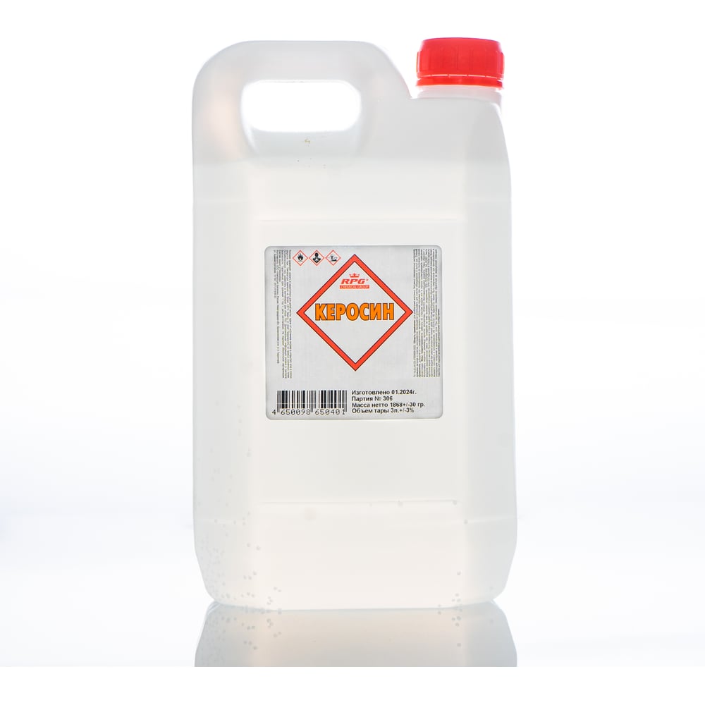 Изображение товара Керосин RPG канистра 3 л. ТС-1, чистый, без запаха, ГОСТ