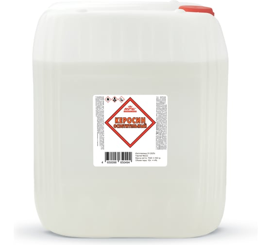 Изображение товара Керосин RPG осветительный, канистра 10 л. 4650098650494