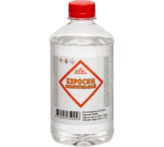 Изображение товара Керосин RPG осветительный, ПЭТ 0,5 л. 4650098650456