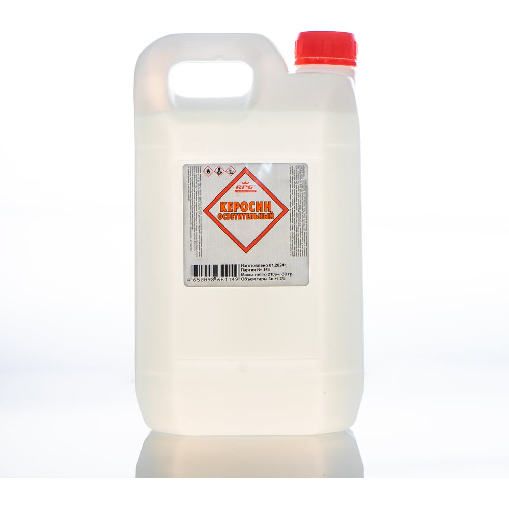 Изображение товара Керосин осветительный RPG 3 л в канистре для надежного освещения