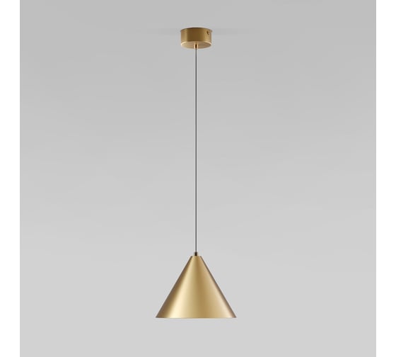 Изображение товара Светильник подвесной светодиодный Elektrostandard Conus 13W 3000K золотой a069336