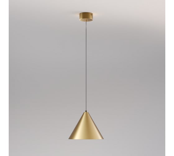 Изображение товара Светильник подвесной светодиодный Elektrostandard Conus 13W 4000K золотой a069335