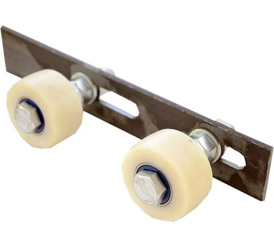 Изображение товара Комплект поддерживающих роликов на пластине Rolik-Opt капролон, d.50 К1104