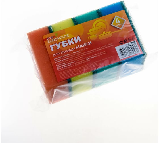 Изображение товара Губки для посуды EUROHOUSE Макси 4 шт 13187