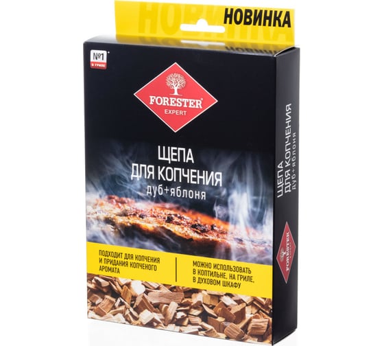 Изображение товара Щепа FORESTER, mix, в алюминиевом лотке, для копчения в коптильне, на гриле, в духовке 24 BC-505