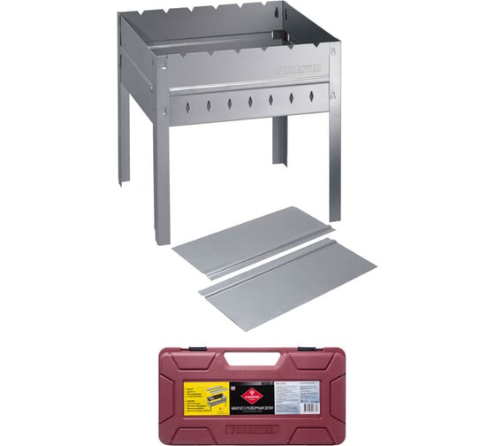 Изображение товара Разборный мангал FORESTER MOBILE, со складным дном, в пластиковом кейсе BC-782MC