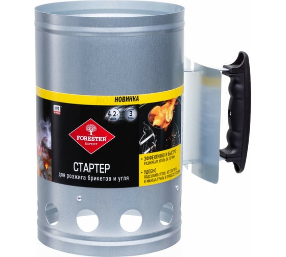 Изображение товара Стартер FORESTER Base, 17х27 см, 0.5 мм 4 ST-1