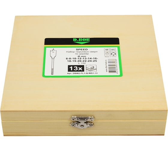 Изображение товара Набор сверл по дереву перьевых D.BOR SPEED, 13 шт (6 - 25x152 мм) D-DBW2-FL1-Q-WS1-13