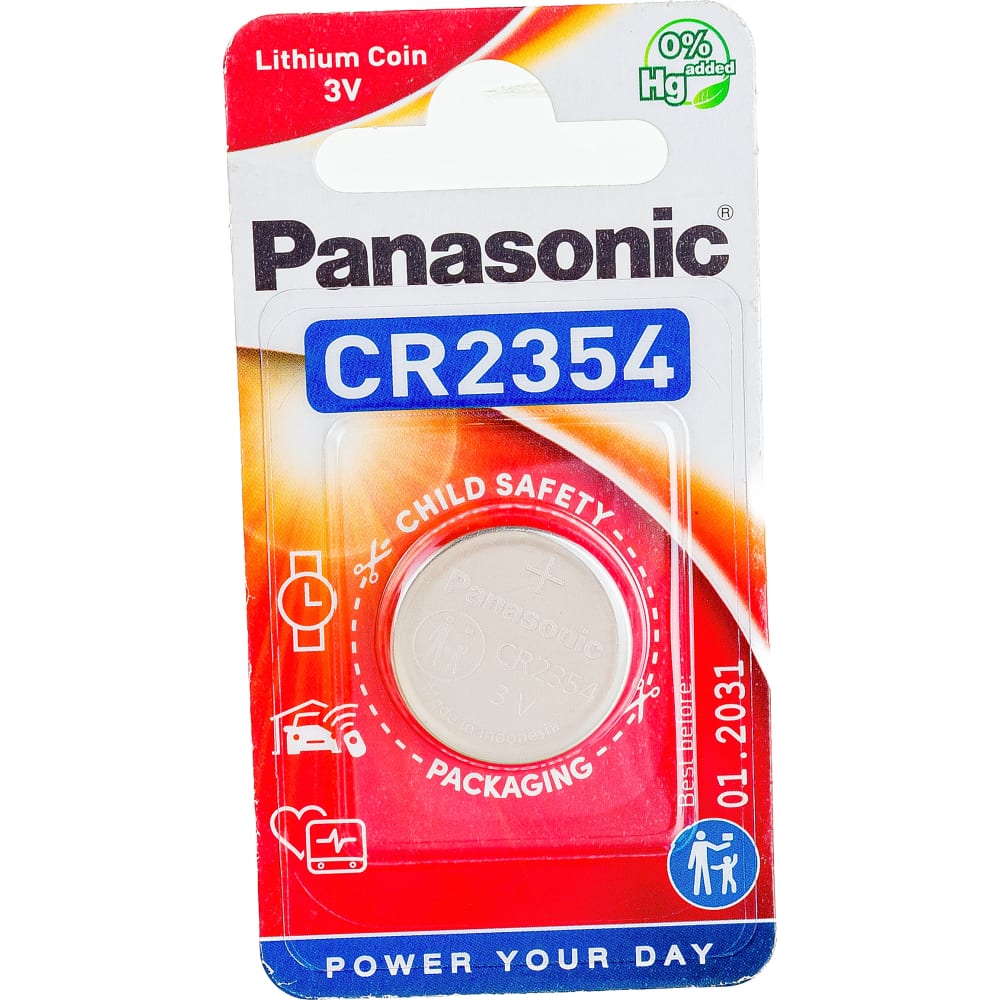 Батарейка Panasonic Power Cells