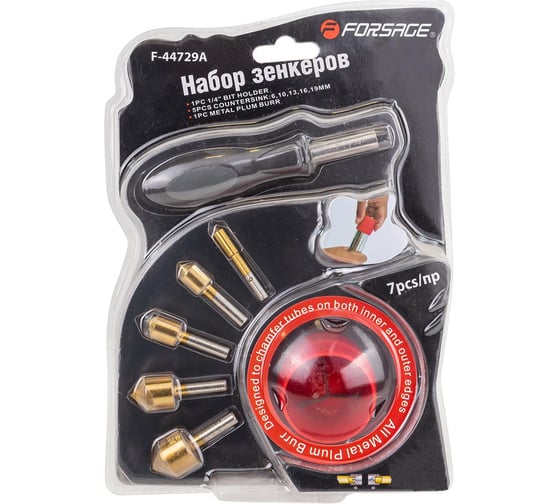 Изображение товара Набор зенкеров с битодержателем Forsage 1/4", 7 предметов, в блистере F-44729A(49035)