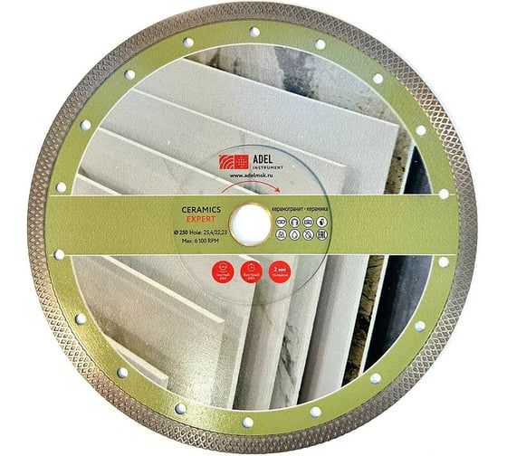 Изображение товара Диск алмазный турбо ультратонкий Adel Instrument Ceramics Expert Ø250x2,0x25,4/22,23 мм AI-1503132722