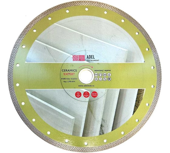Изображение товара Диск алмазный турбо ультратонкий Adel Instrument Ceramics Expert Ø300x2,2x32,0/25,4 мм AI-1503130123