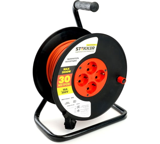 Изображение товара Удлинитель на катушке STEKKER STD03-20-30 Standart 4-местный, с заземлением, ПВС 3x1,5, оранжевый, 16А, IP20, 30м (29405), 50184