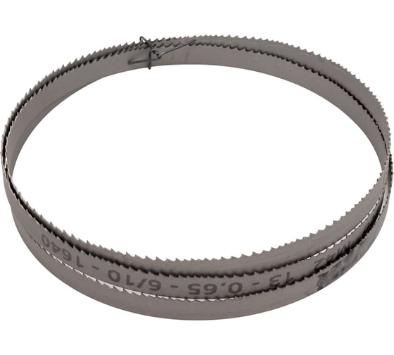 Изображение товара Полотно ленточное М42 (1640х13х0.65 мм; 6/10 TPI) ECO EM42130656101640