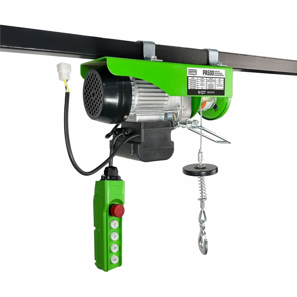 Изображение товара Электрическая таль HITCH РА500 250/500 кг 12 м 900 Вт