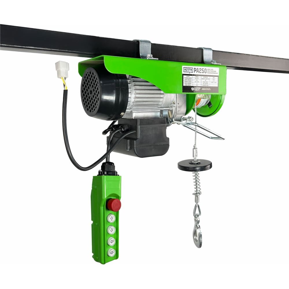 Изображение товара Мини электроподъемная таль HITCH РА250 125/250 кг 12 м 220 В