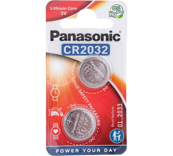Изображение товара Батарейка Panasonic Power Cells CR2032 B2 УТ-00000238