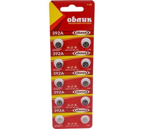 Изображение товара Элементы питания Облик G03 392A 10 шт. 174