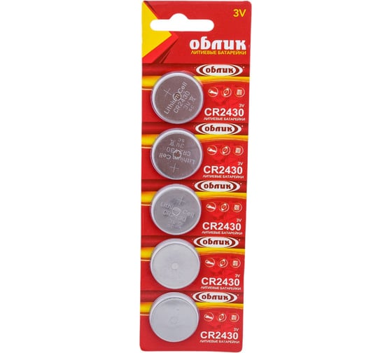 Изображение товара Литиевая батарейка Облик CR2430 640