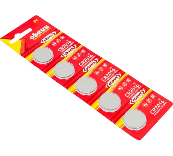 Изображение товара Литиевая батарейка Облик CR2016 607