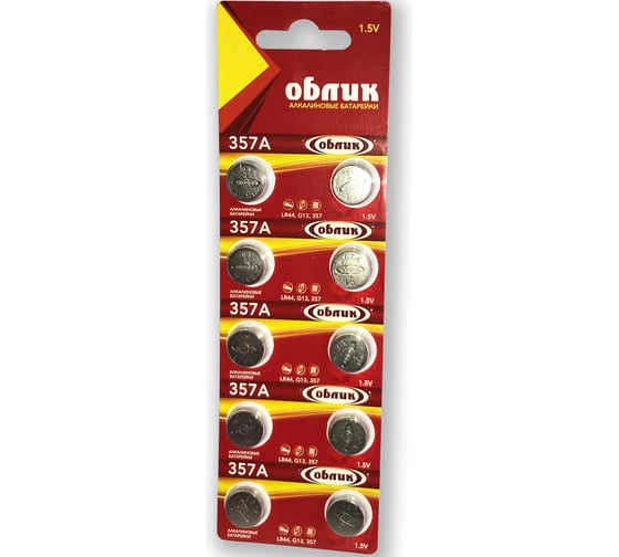 Изображение товара Элементы питания Облик G13 357A 10 шт. 51