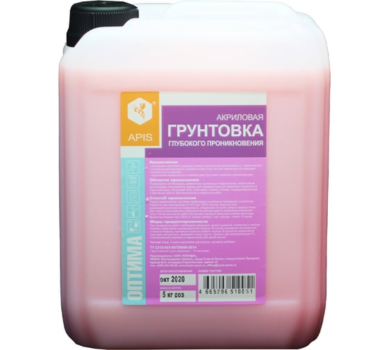 Изображение товара Грунтовка глубокого проникновения APIS Оптима, розовый, канистра 3 кг 4665296510044
