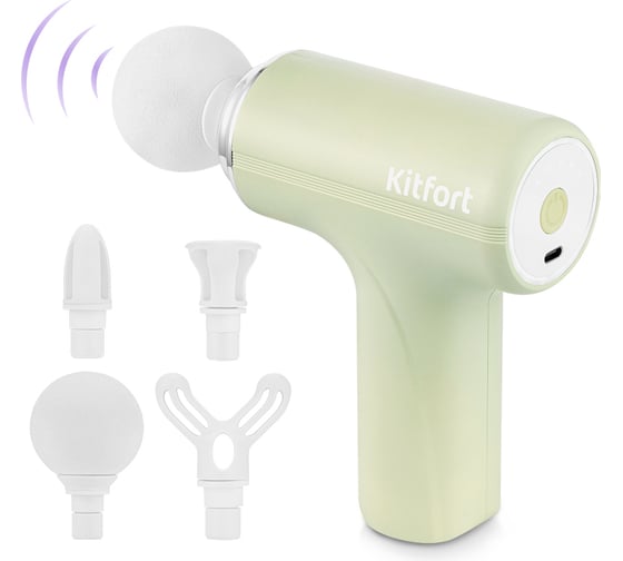 Изображение товара Перкуссионный массажер Kitfort КТ-5928