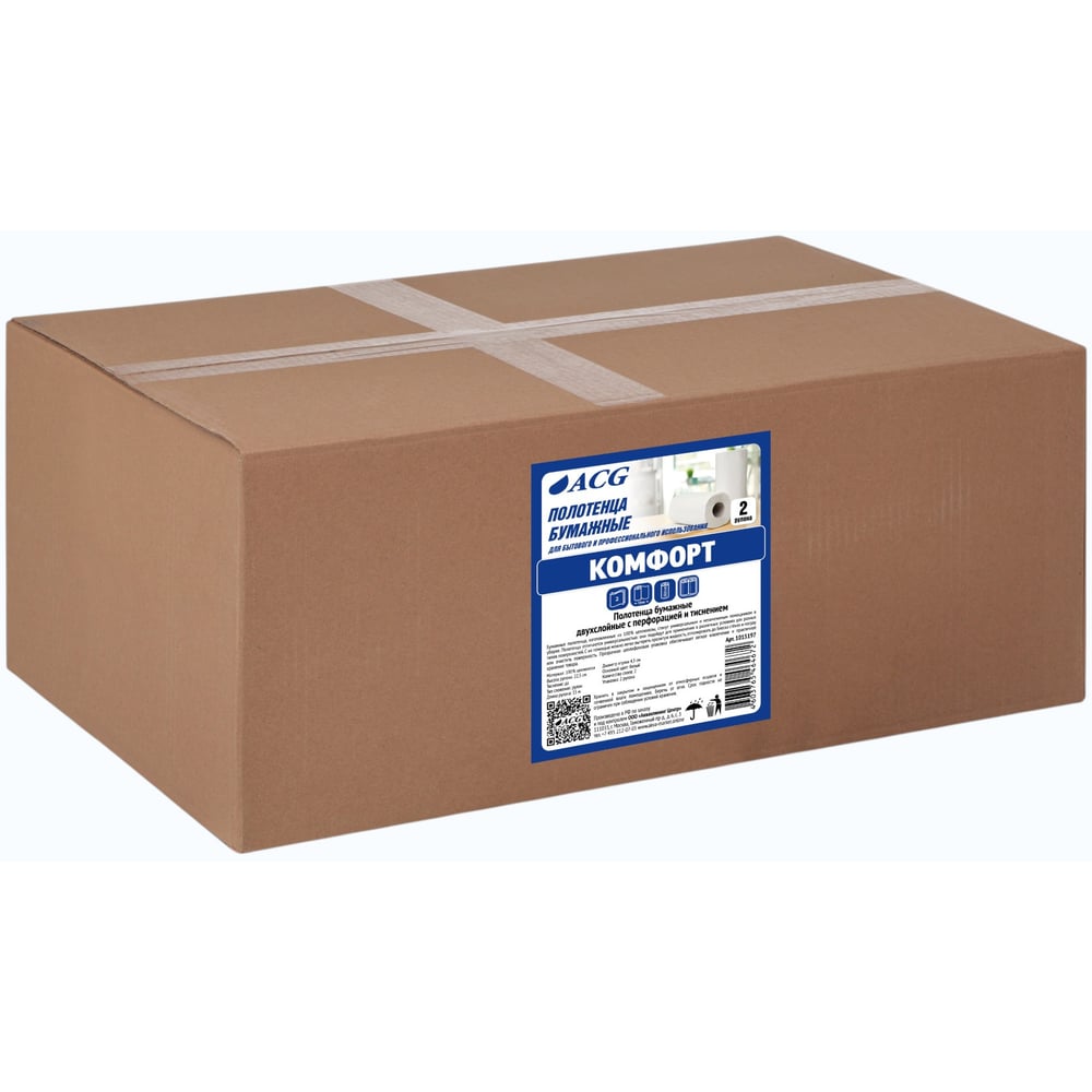 Изображение товара Полотенца АCG Комфорт 2сл, целлюлоза 2 рулона, 15 м, 25x22,7 см