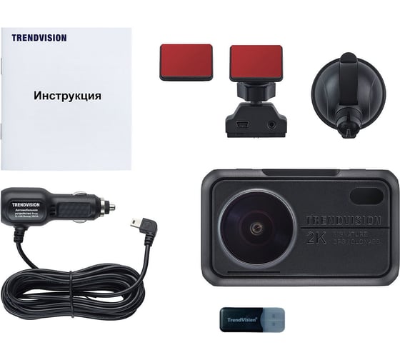 Изображение товара Видеорегистратор TrendVision TDR 721-S EVO TV721SE