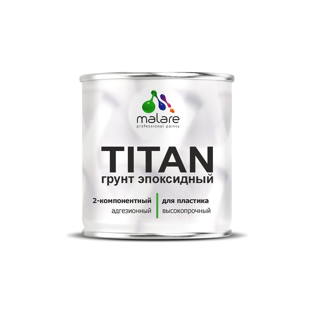 Изображение товара Эпоксидный грунт MALARE 2К TITAN для пластика двухкомпонентный адгезионный, укрепляющий, прозрачный (2 кг + 120 грамм отвердитель) 4660504742361