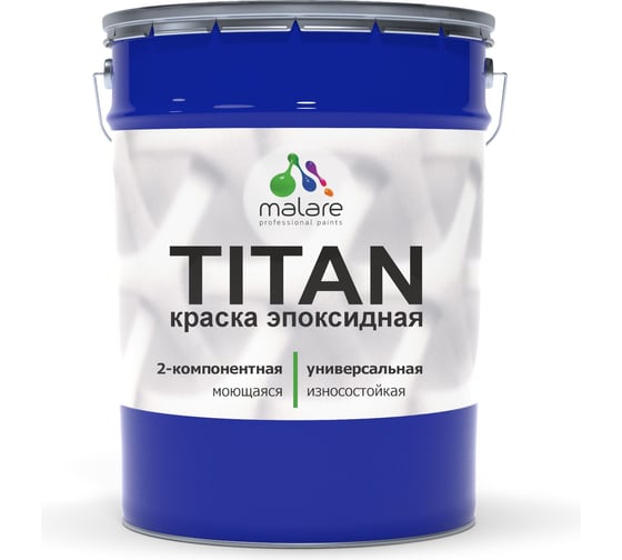 Изображение товара Краска эпоксидная MALARE 2К TITAN, двухкомпонентная универсальная влагостойкая высокопрочная износостойкая, RAL 7024 графитово-серый (темный), глянцевая, 18 кг + 2.16 кг отвердитель ЭКУН7024Г1800
