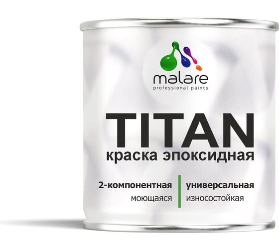 Изображение товара Краска эпоксидная MALARE 2К TITAN, двухкомпонентная универсальная влагостойкая высокопрочная износостойкая, RAL 7004 сигнальный серый, глянцевая, 1 кг + 0.12 кг отвердитель ЭКУН7004Г0100