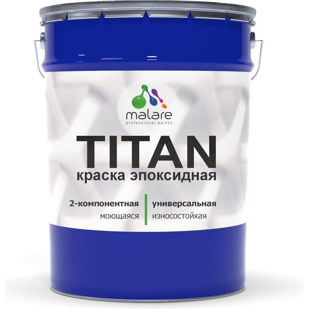 Изображение товара Эпоксидная двухкомпонентная краска MALARE TITAN 18 кг RAL 6005 зеленый мох глянцевая влагостойкая