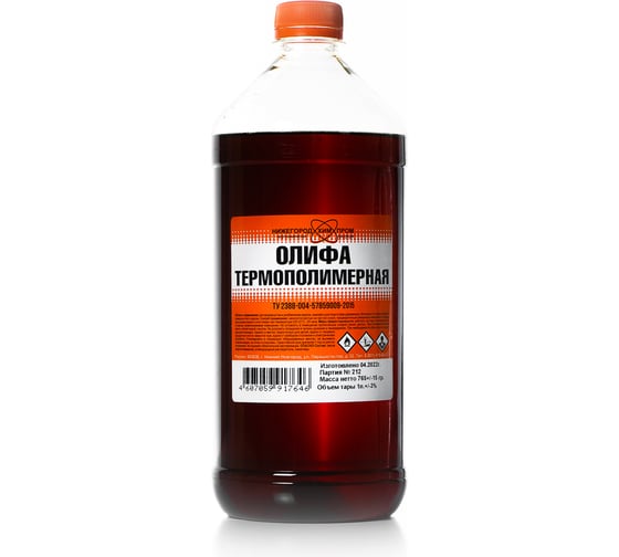 Изображение товара Олифа термополимерная, ПЭТ 1 л. НХП 4607059917646