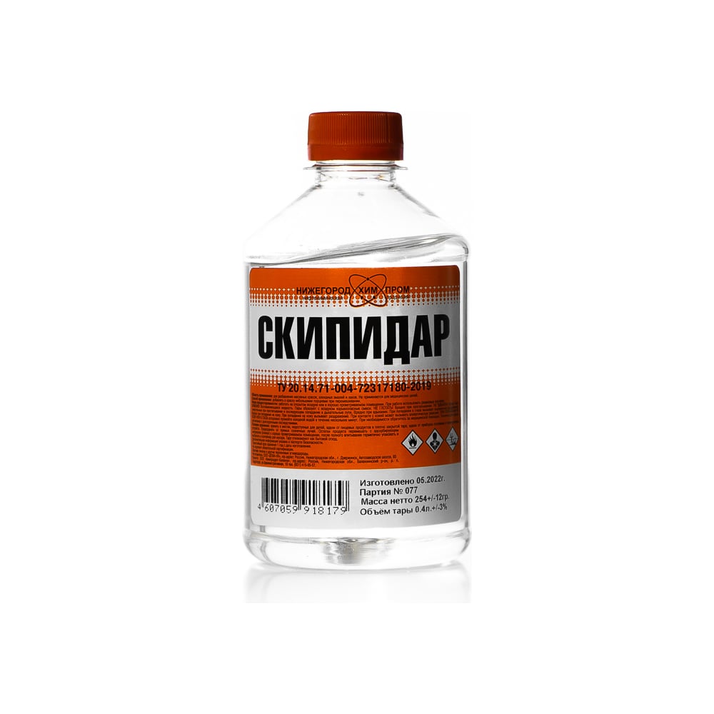 Изображение товара Скипидар 0,4 л для масляных красок в бутыли