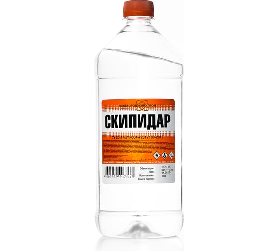 Изображение товара Скипидар, ПЭТ 1 л. НХП 4607059917813