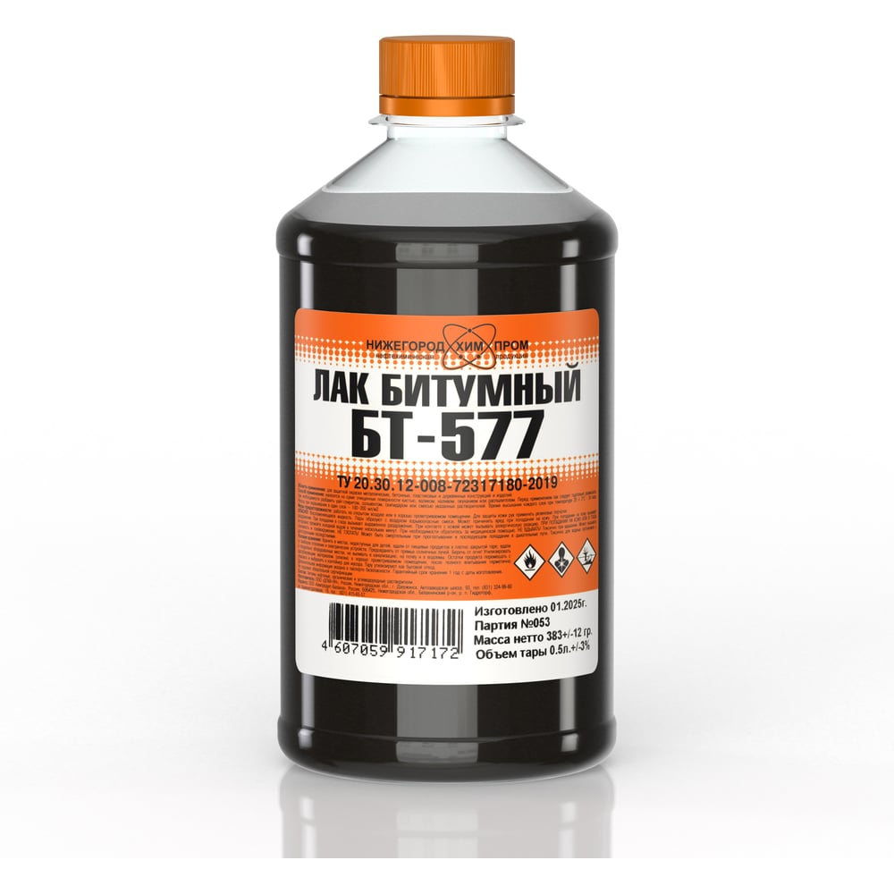 Изображение товара Лак БТ-577 для внешних работ 0,5 л матовый атмосфертстойкий