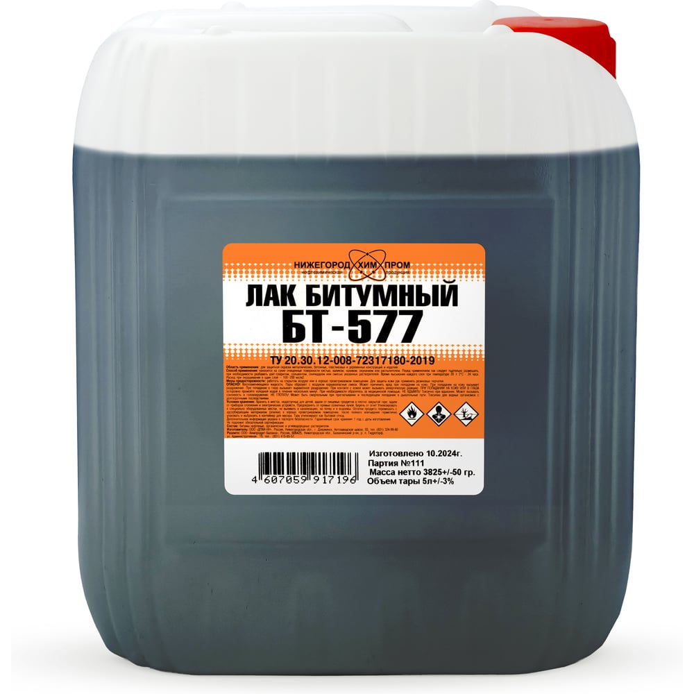 Изображение товара Лак БТ-577 алкидный черный матовый 5 л для наружных работ